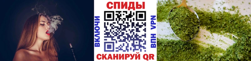 Бутират 1.4BDO  Чишмы 