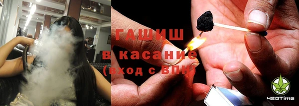 apvp Белокуриха