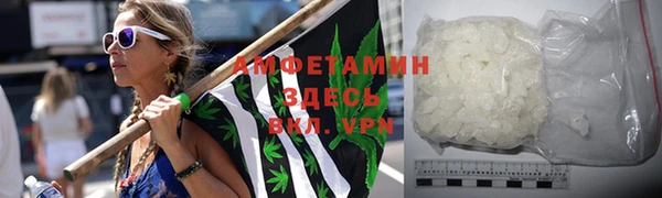 тгк Белоозёрский