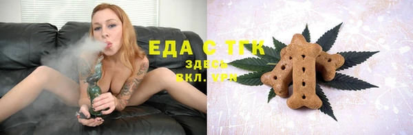 apvp Белокуриха