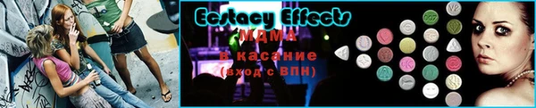 тгк Белоозёрский