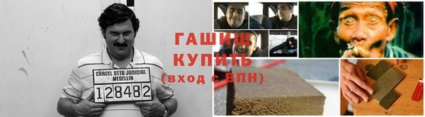 меф Беломорск