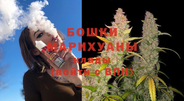 меф Беломорск