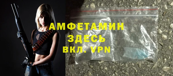 apvp Белокуриха