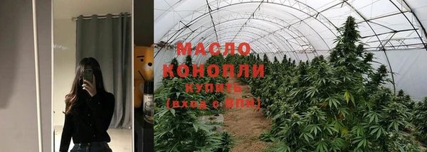 apvp Белокуриха