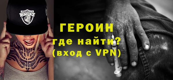 тгк Белоозёрский